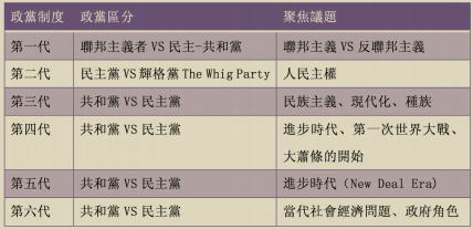 WeChat 圖片_20211116101017.png