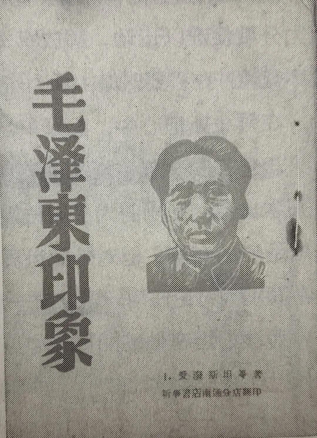 WeChat 图片_20210427134021.jpg