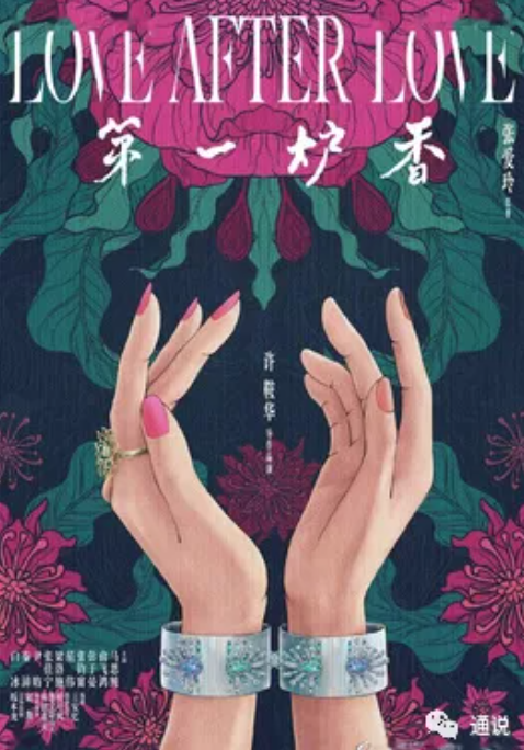 截图 2021-11-11 下午2.03.41.png
