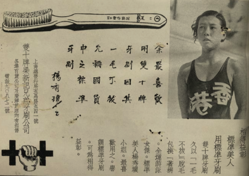 WeChat 圖片_20210612093904.png