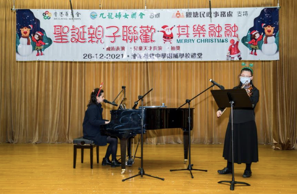 截屏2021-12-28 19.57.39.png