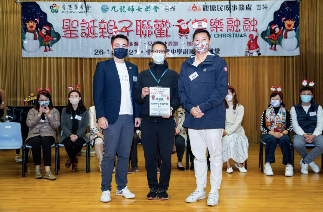 截屏2021-12-28 19.55.07.png