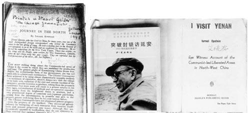 WeChat 图片_20210427134049.png