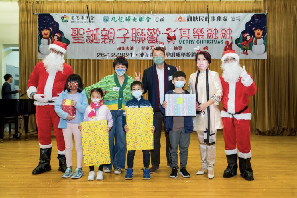 截屏2021-12-28 19.59.48.png