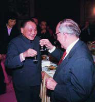 WeChat 图片_20210427134231.png