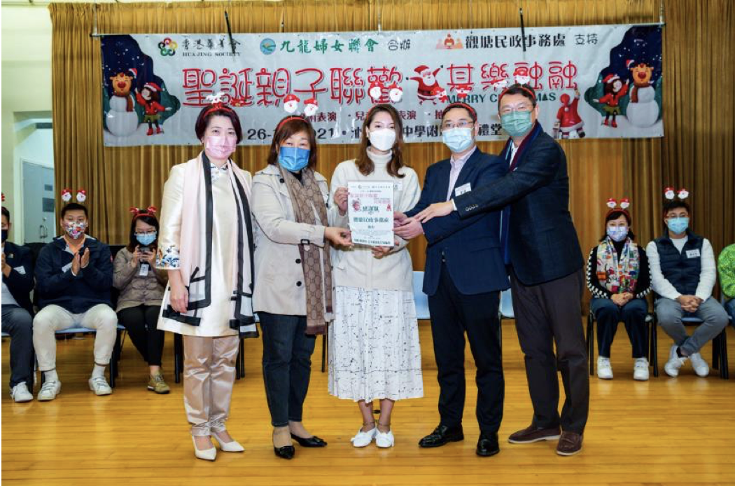 截屏2021-12-28 19.54.27.png