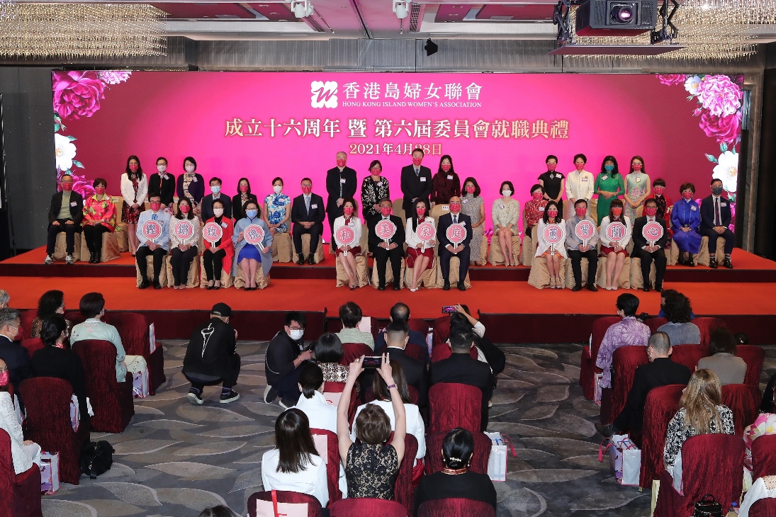 「和美家庭计划」启动仪式大合照。.JPG