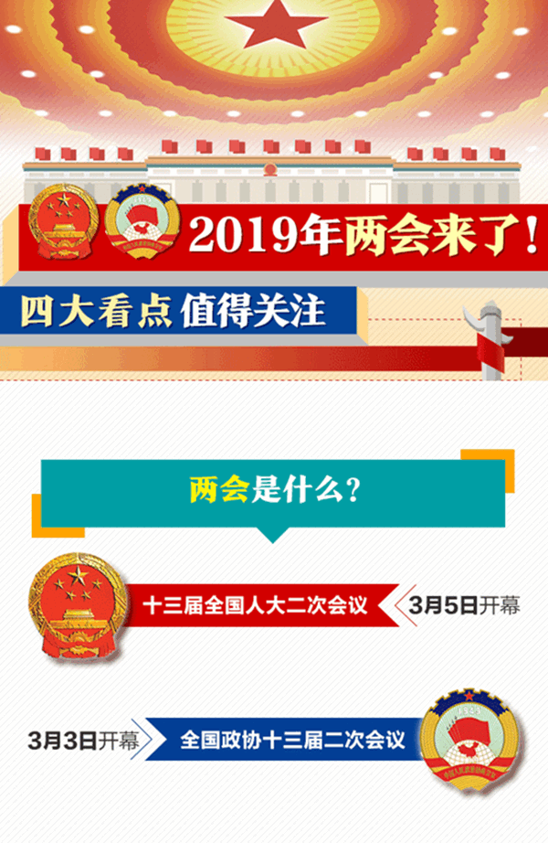 030201_副本.gif