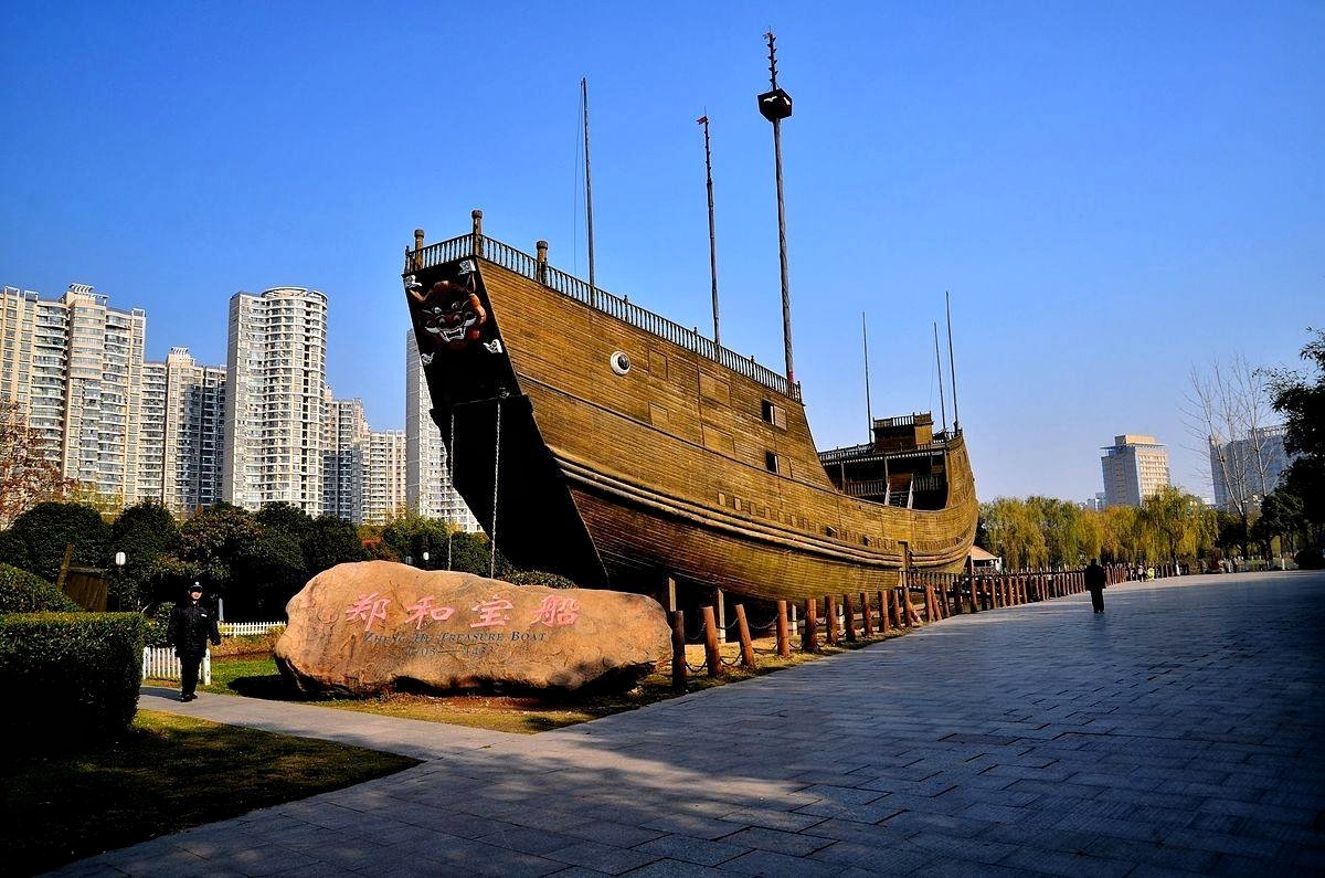 鄭和下西洋是世界衍航海史上的大事。圖為南京鄭和寶船遺址公園.jpg