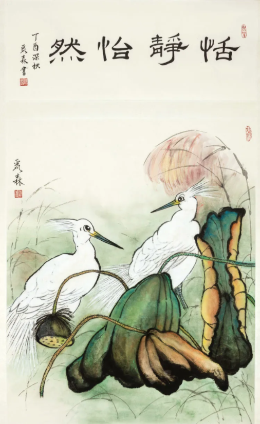 萤幕快照 2021-08-04 上午9.49.06.png