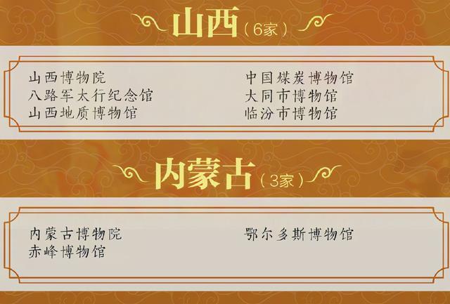 u=920637412,143560900&fm=30&app=106&f=JPEG.jpg