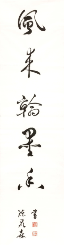 萤幕快照 2021-08-04 上午9.53.31.png