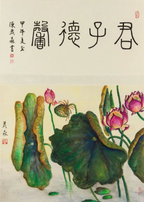 萤幕快照 2021-08-04 上午9.50.57.png