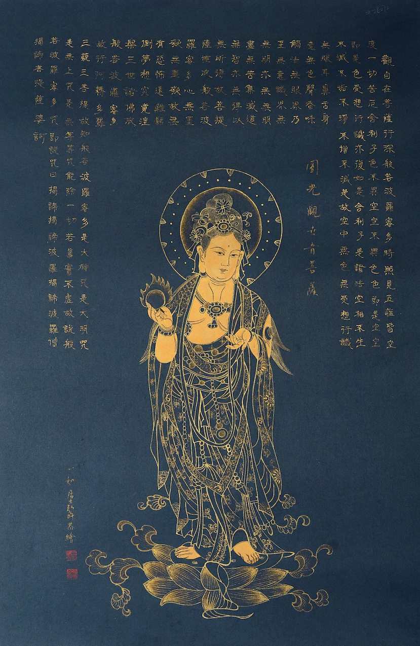萤幕快照 2021-02-26 下午3.34.10.png