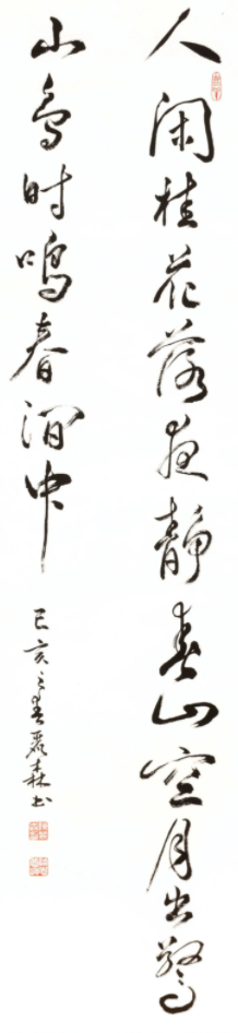萤幕快照 2021-08-04 上午9.52.35.png