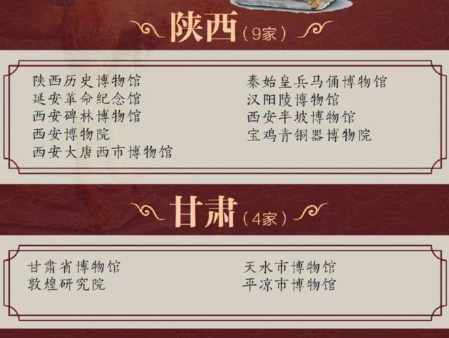 u=1203940001,143560953&fm=30&app=106&f=JPEG.jpg