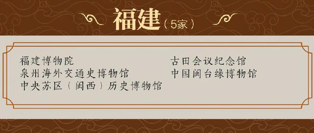 u=4005126492,143560945&fm=30&app=106&f=JPEG.jpg