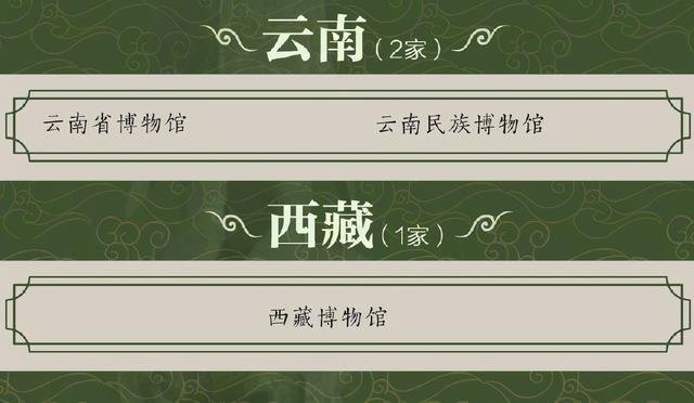 u=2556955264,143560949&fm=30&app=106&f=JPEG.jpg