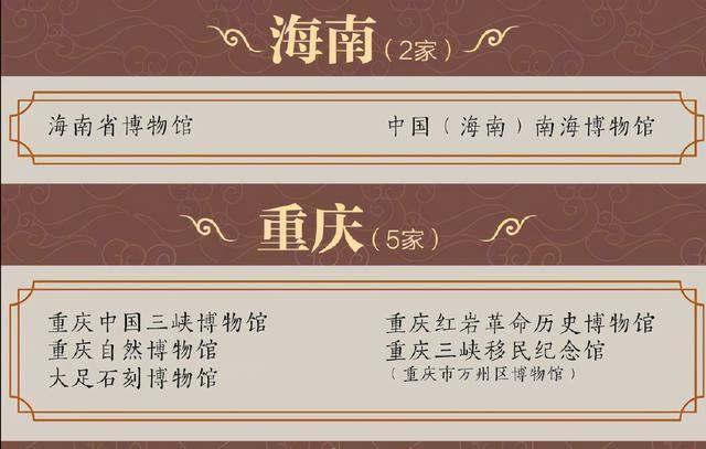 u=233095645,143560969&fm=30&app=106&f=JPEG.jpg