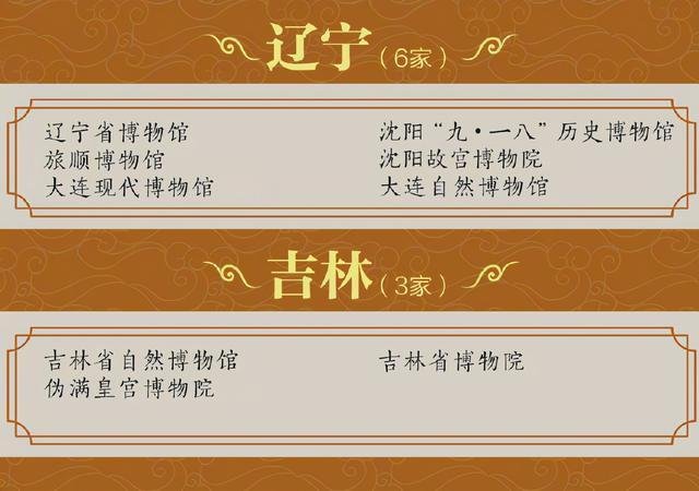 u=1420561710,143560968&fm=30&app=106&f=JPEG.jpg
