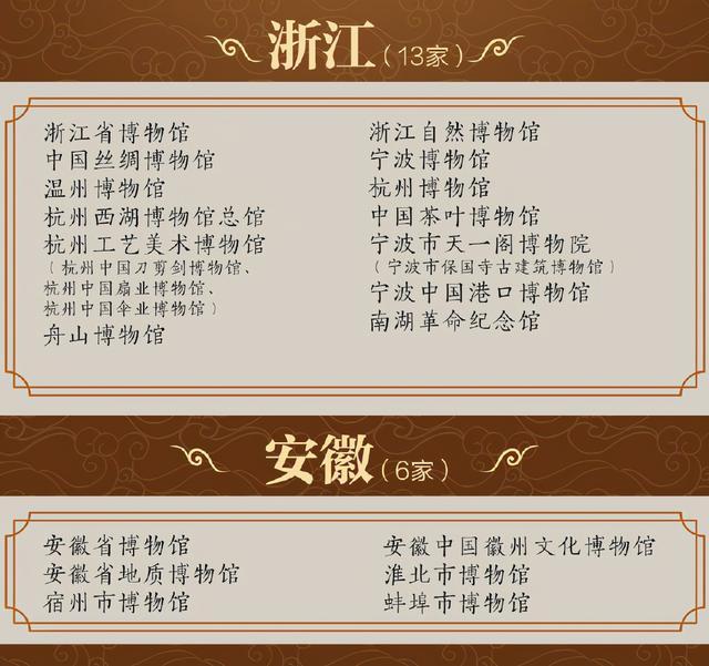 u=230082411,143560954&fm=30&app=106&f=JPEG.jpg