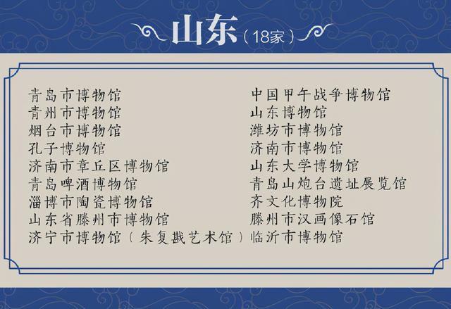 u=3214672875,143560948&fm=30&app=106&f=JPEG.jpg