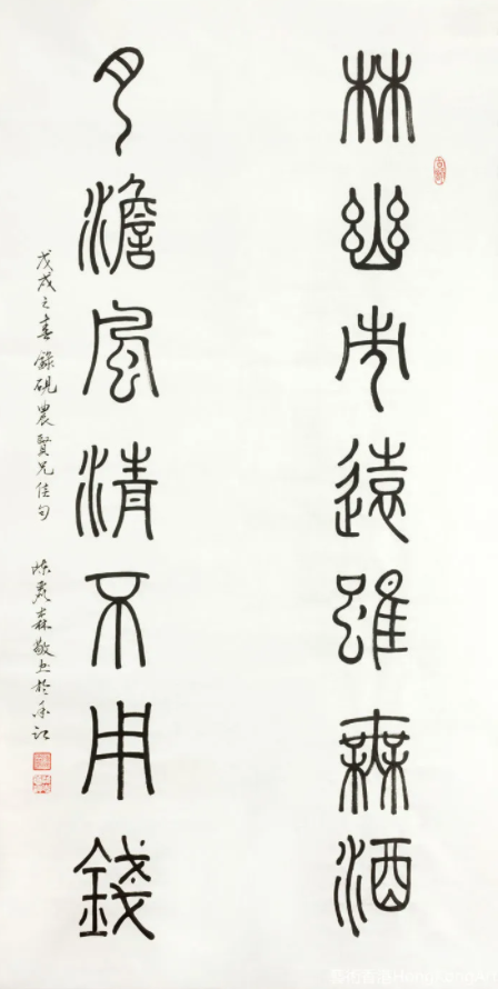 萤幕快照 2021-08-04 上午9.55.39.png