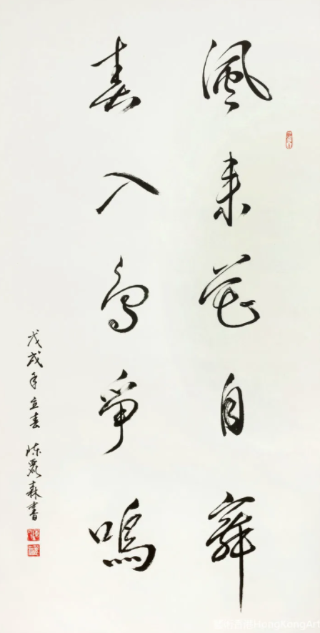 萤幕快照 2021-08-04 上午9.55.30.png