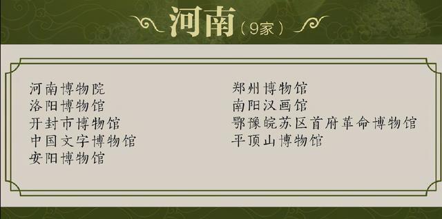 u=1810652849,143560945&fm=30&app=106&f=JPEG.jpg