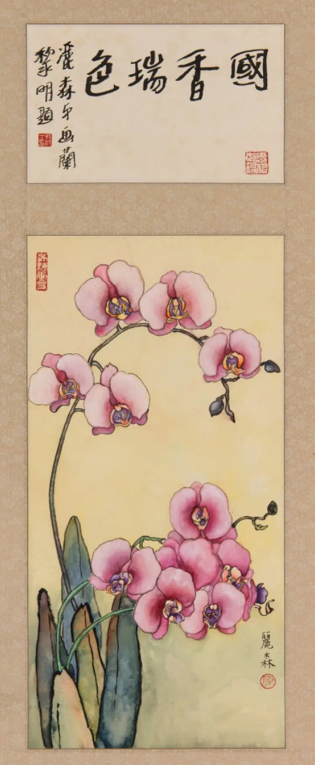 萤幕快照 2021-08-04 上午9.51.26.png
