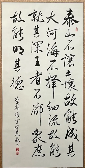 萤幕快照 2021-08-04 上午9.55.47.png