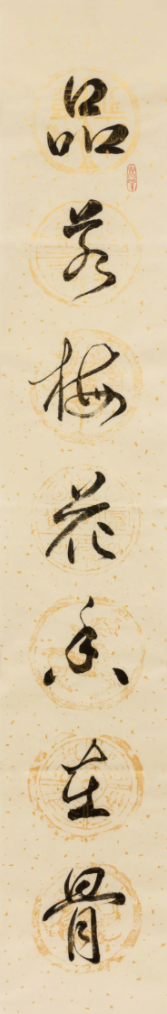 萤幕快照 2021-08-04 上午9.54.03.png