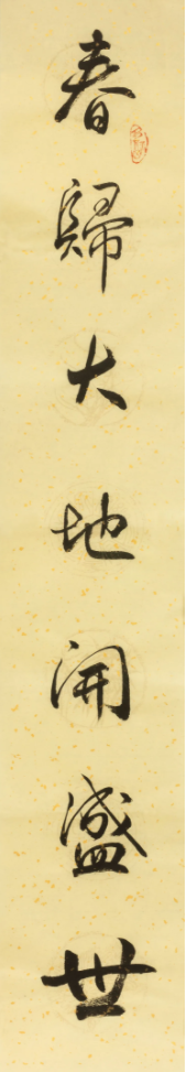 萤幕快照 2021-08-04 上午9.54.38.png