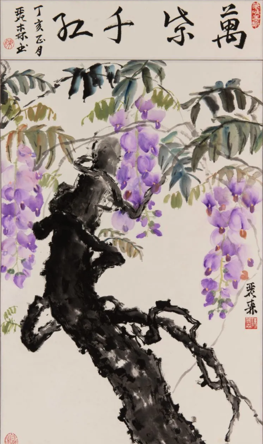 萤幕快照 2021-08-04 上午9.51.51.png