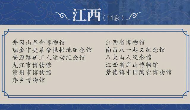 u=2975715169,143560950&fm=30&app=106&f=JPEG.jpg