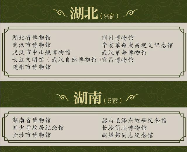 u=4048213531,143560945&fm=30&app=106&f=JPEG.jpg