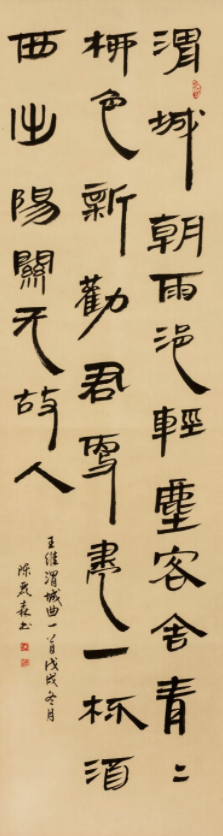 萤幕快照 2021-08-04 上午9.52.45.png