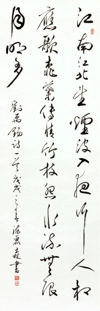 萤幕快照 2021-08-04 上午10.01.58.png