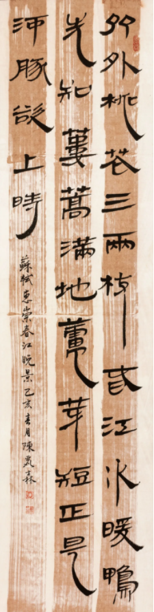 萤幕快照 2021-08-04 上午9.52.59.png