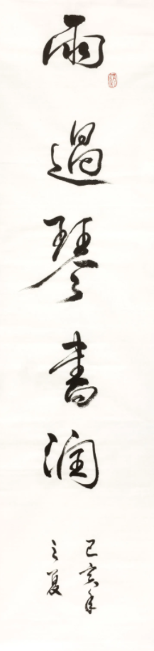 萤幕快照 2021-08-04 上午9.53.22.png