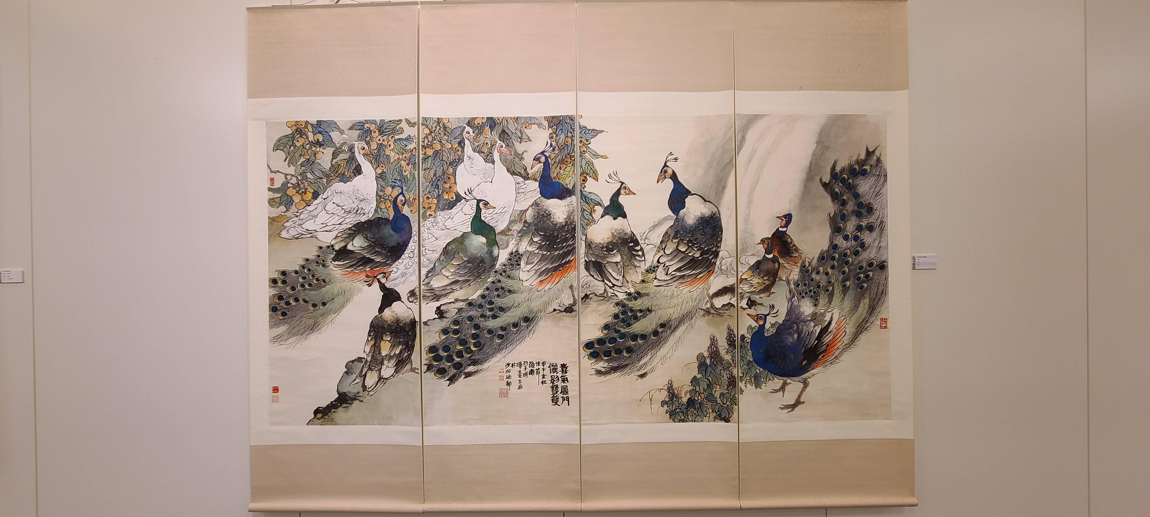 WeChat 图片_202111061554242.jpg