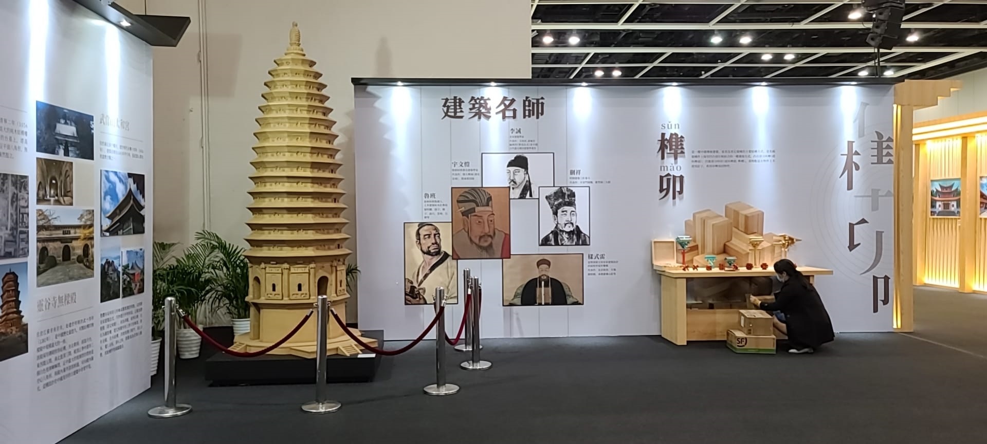 d898b6eb-8ae7-433e-b9e8-4c4a36af22fb.jpg