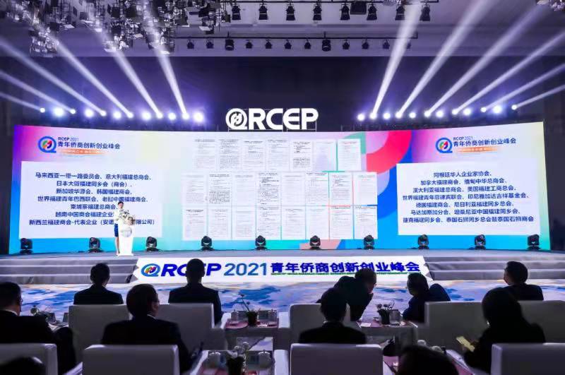 WeChat 圖片_20211228171439.jpg