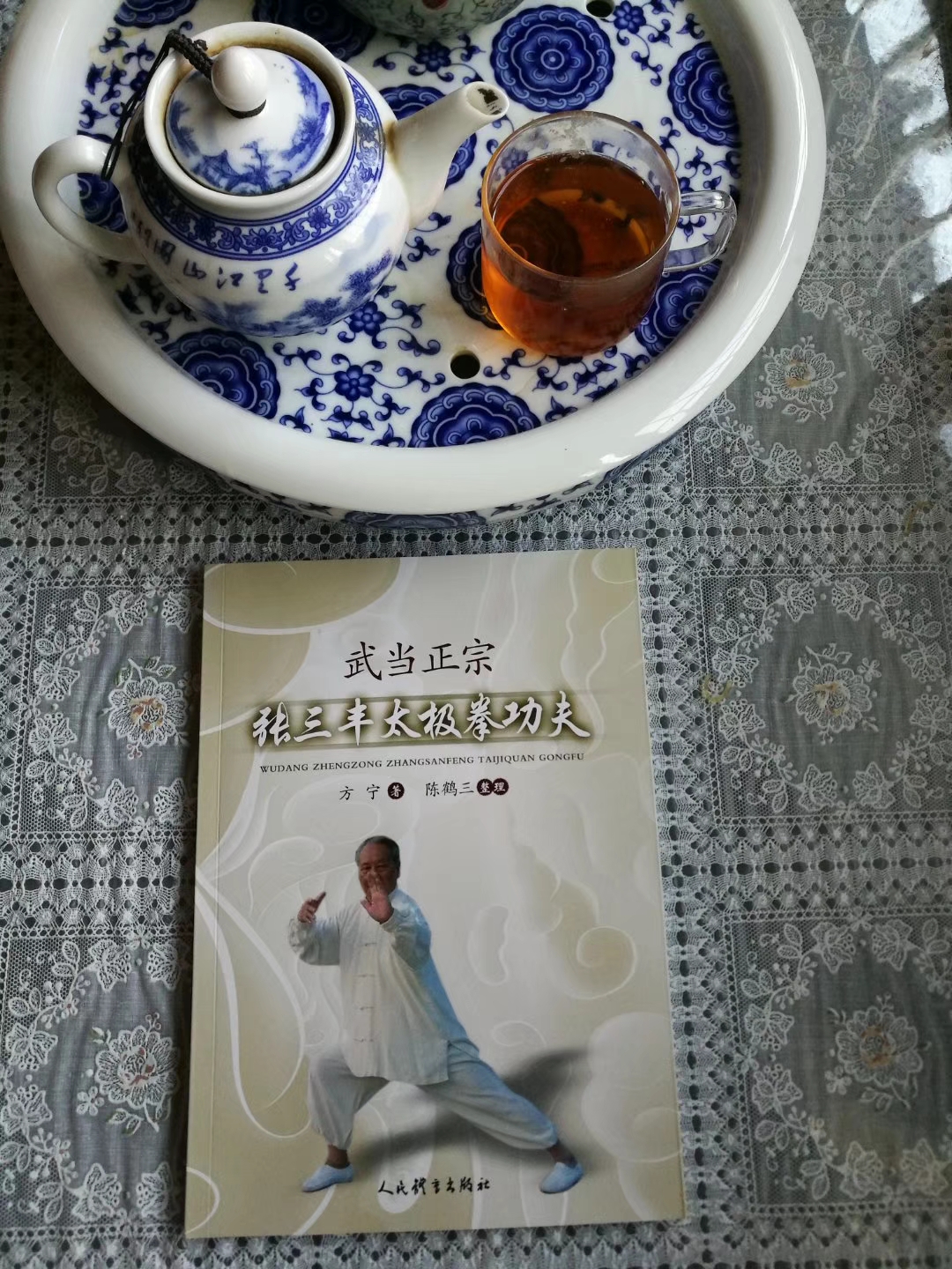 插图（备选2）.jpg
