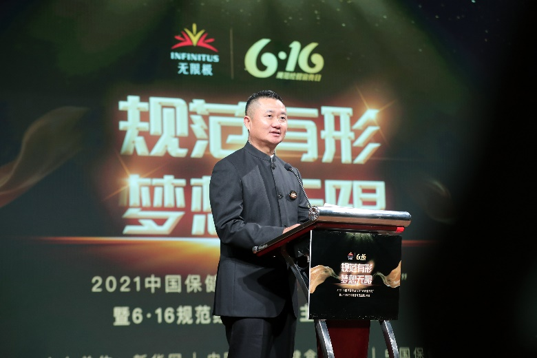 图片6.png