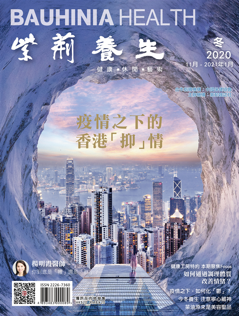 封面_副本_副本.jpg