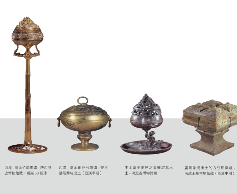 WeChat 图片_20210607142821.png