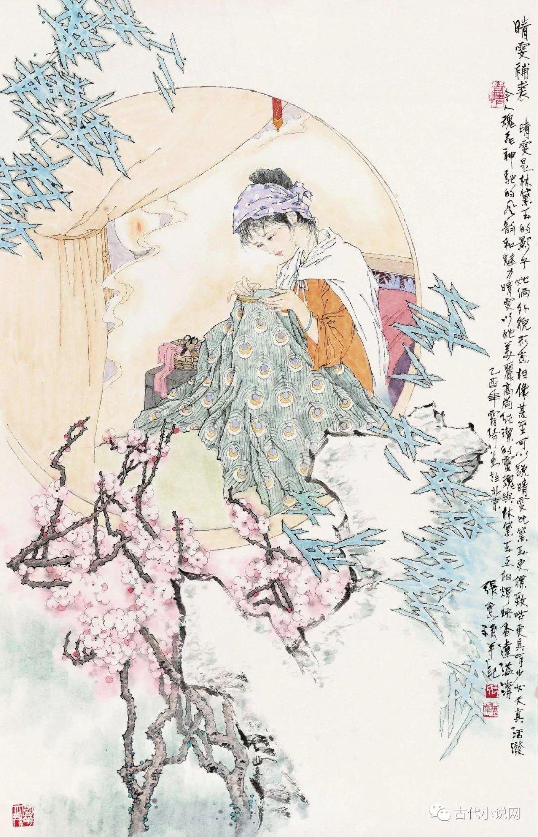 备选插图.jpeg