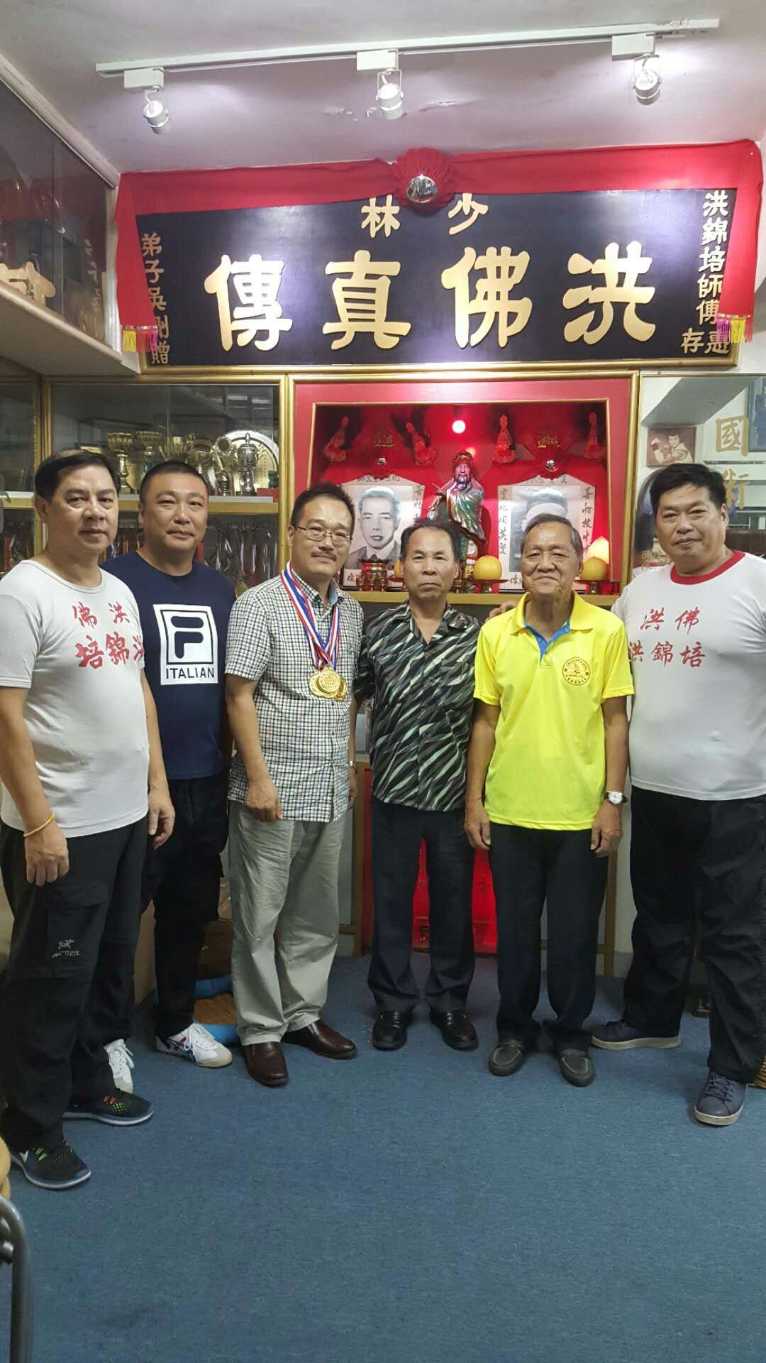 洪家拳社会活动1 (1).jpg