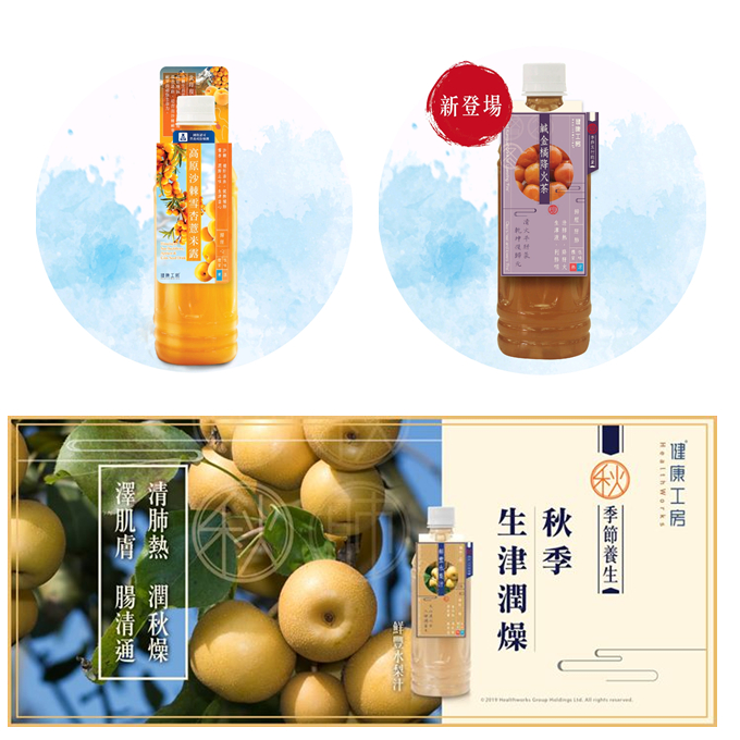 插图（放文末，可采用拼图形式）_副本.jpg